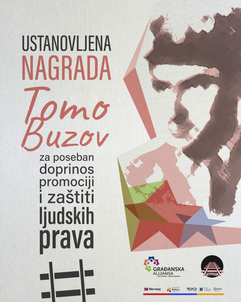 odluka, nagrada Tomo Buzov