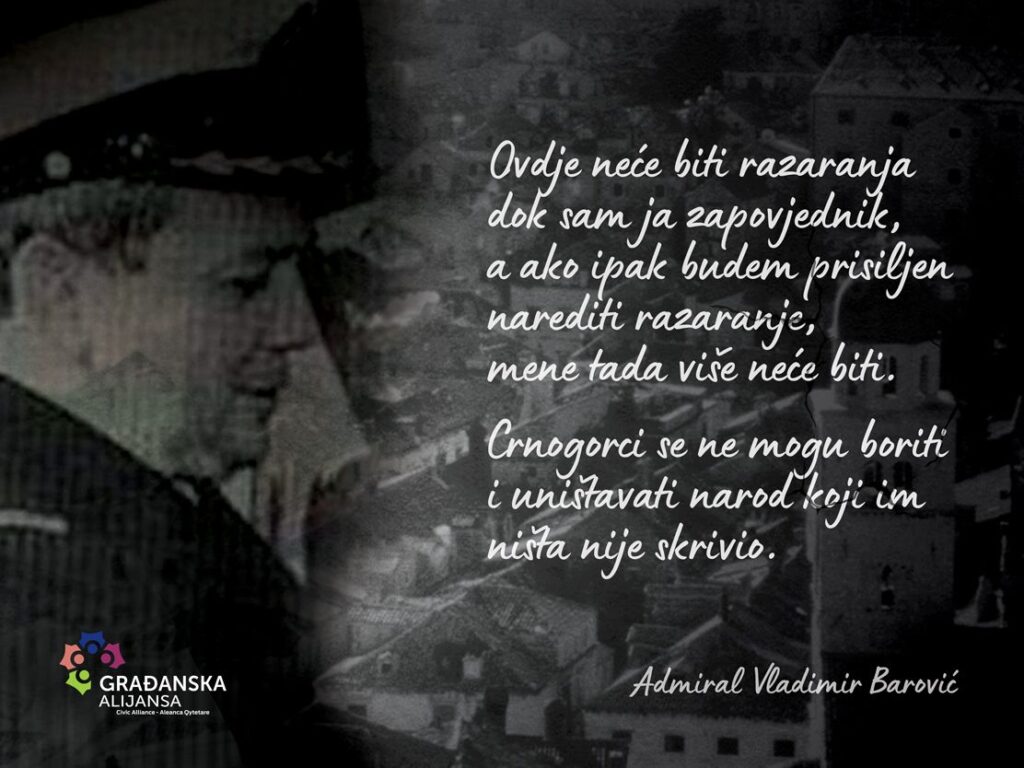 vizual Barović