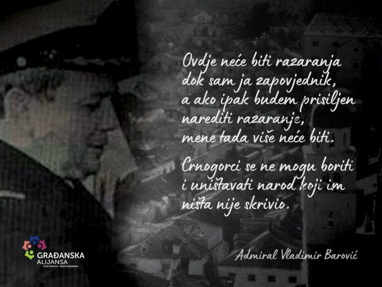 vizual Barović
