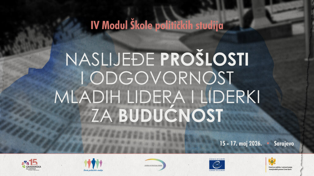 banner (1920x1080)